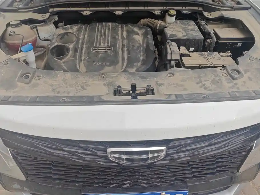 GEELY AUTOMOBILE BOYUE