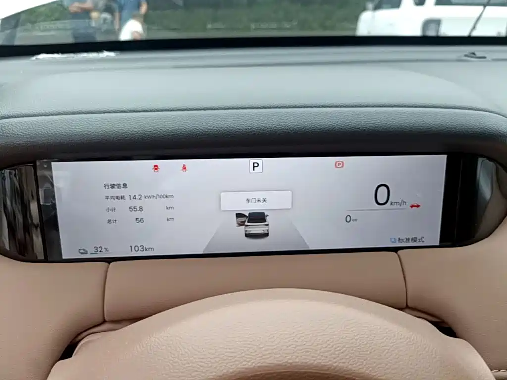 Wuling Motors Wuling Bingo S 2026 2025 Model 325km Flagship Edition