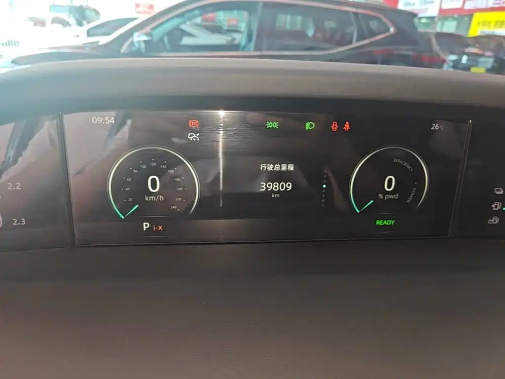 Changan UNI-K iDD 2023 2023 Smart Electric iDD 1.5T 135km Smart Fun Edition