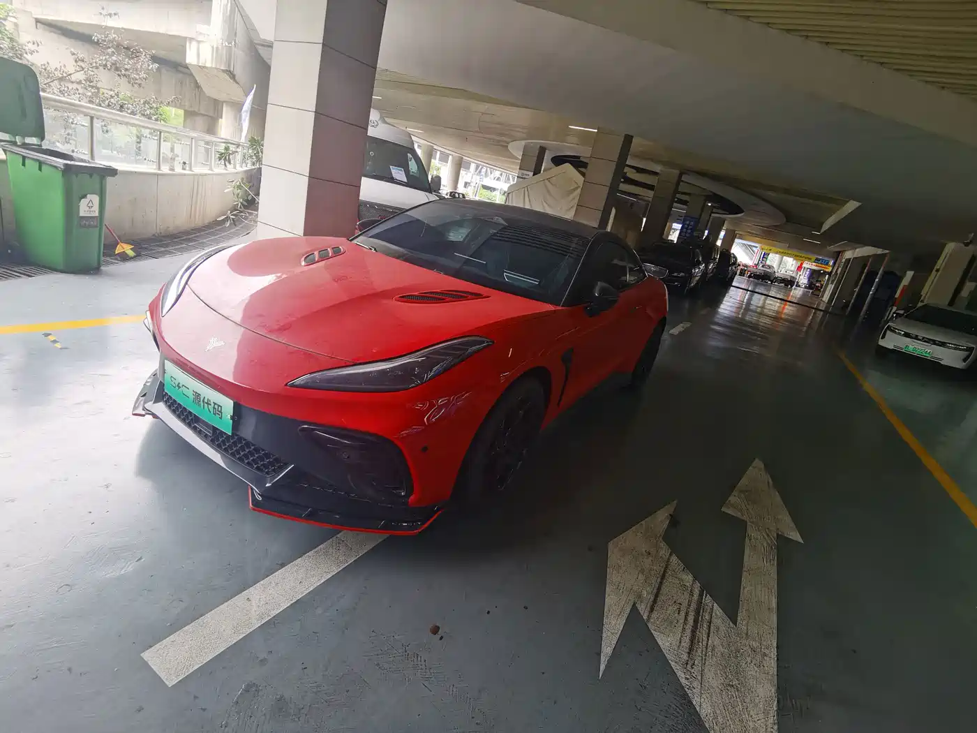 Nezha Auto Nezha GT 2023 2023 Model 560 Lite