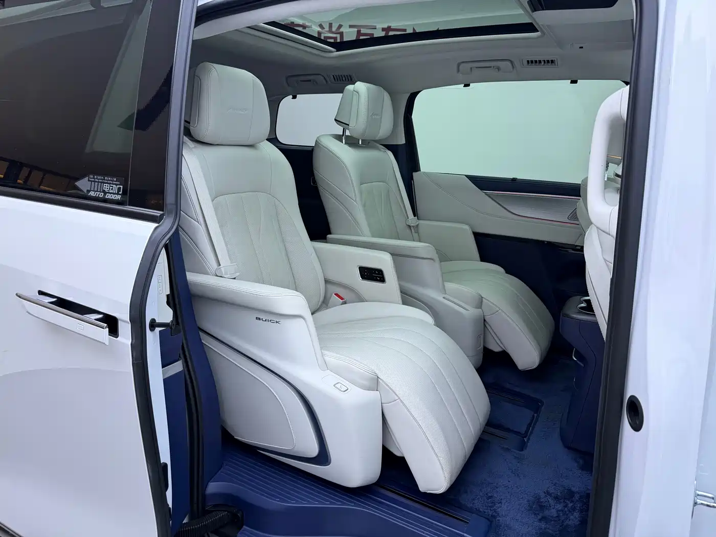 Buick GL8 New Energy 2024 2024 Land Honor Luxury Edition 6-Seater