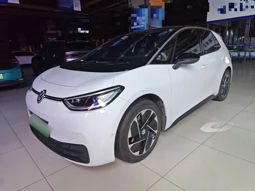 Similar car