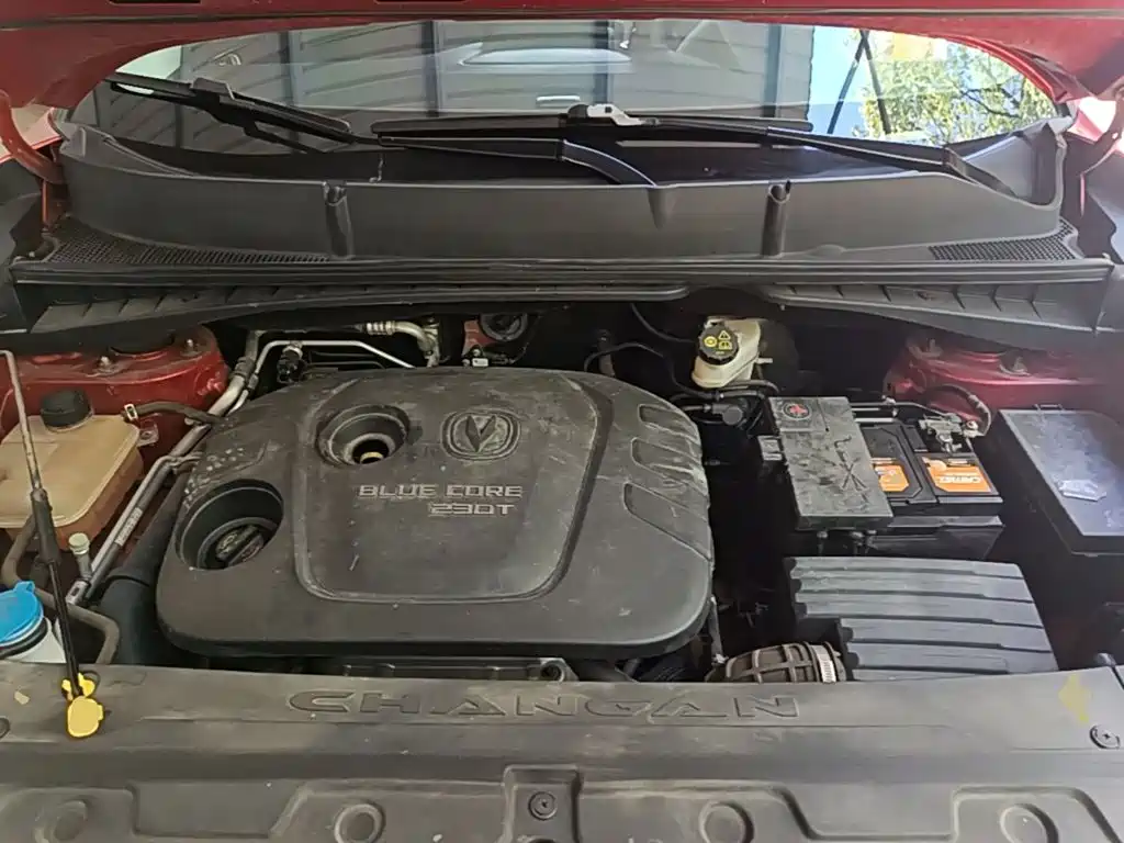 Changan CS55 2019 2018 1.5T Automatic Chromatic China V