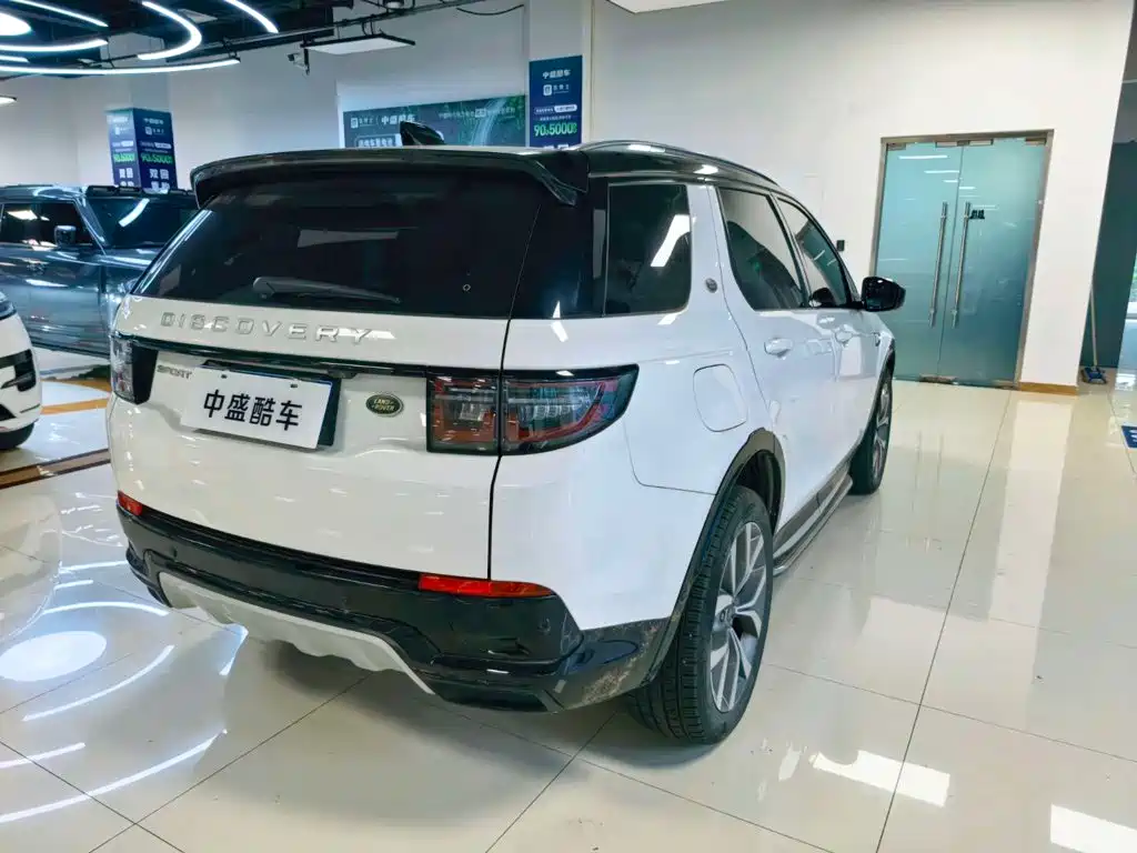 Land Rover Discovery Sport 2024 2024 Luxury Custom Edition