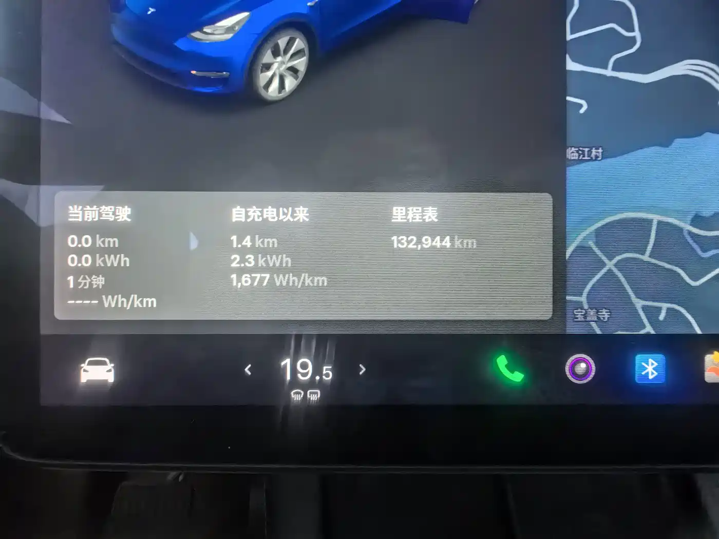 Фото 12 - Tesla Model Y