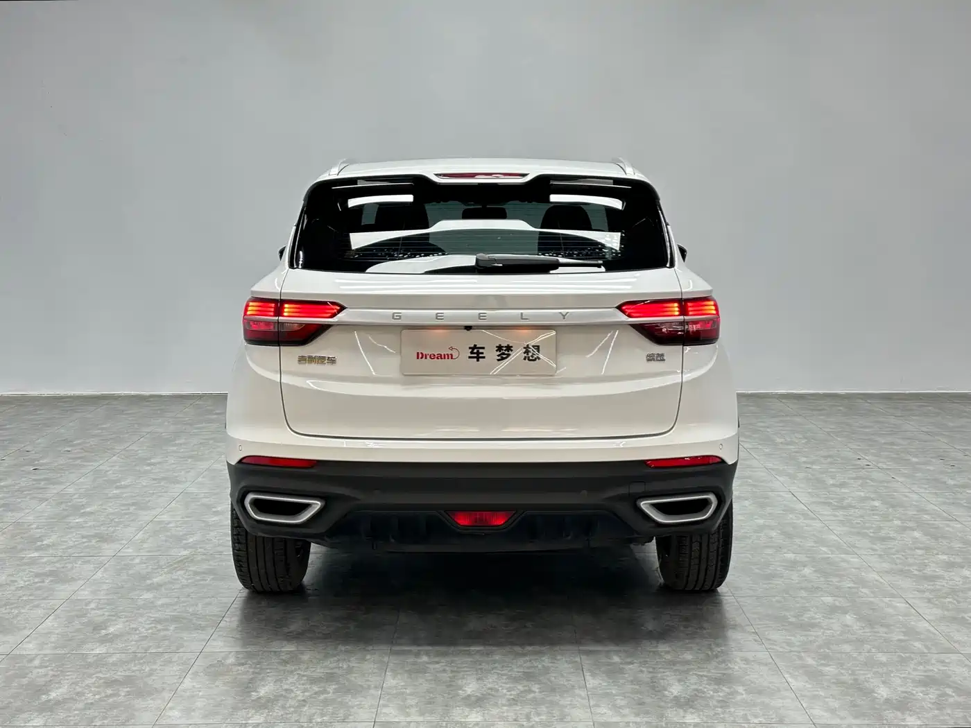 GEELY AUTOMOBILE BINYUE