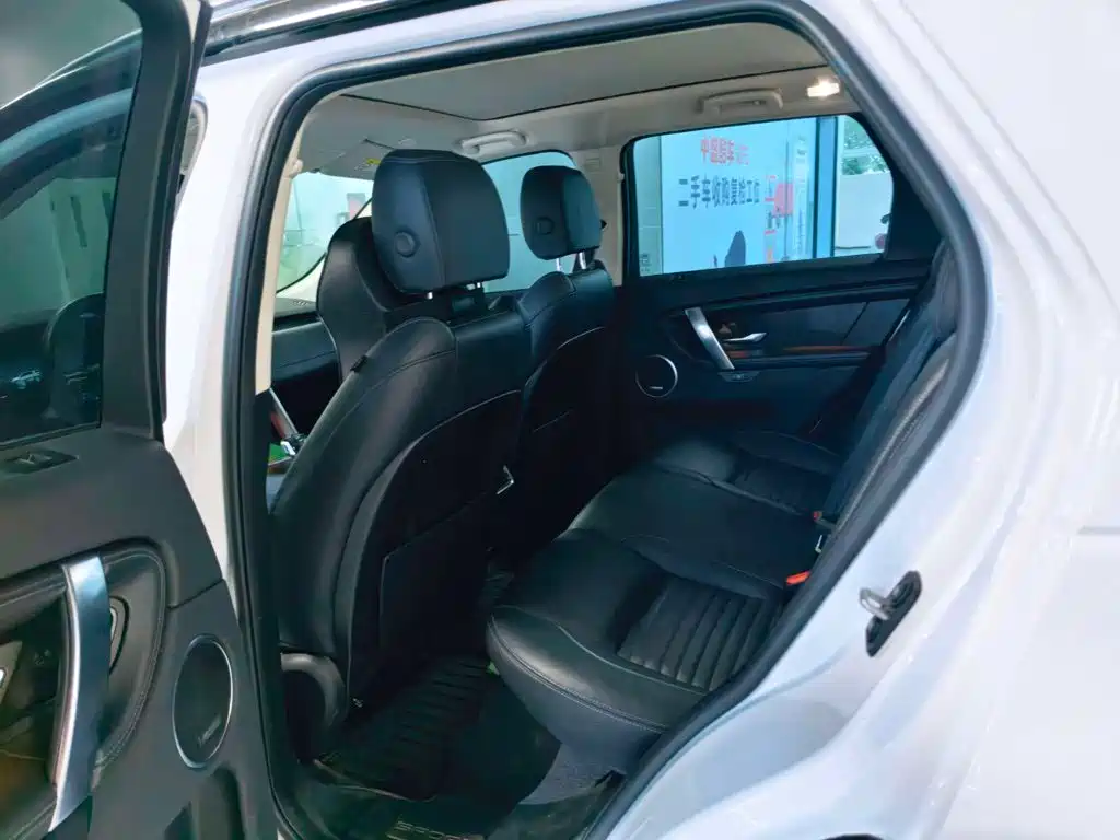 Land Rover Discovery Sport 2024 2024 Luxury Custom Edition