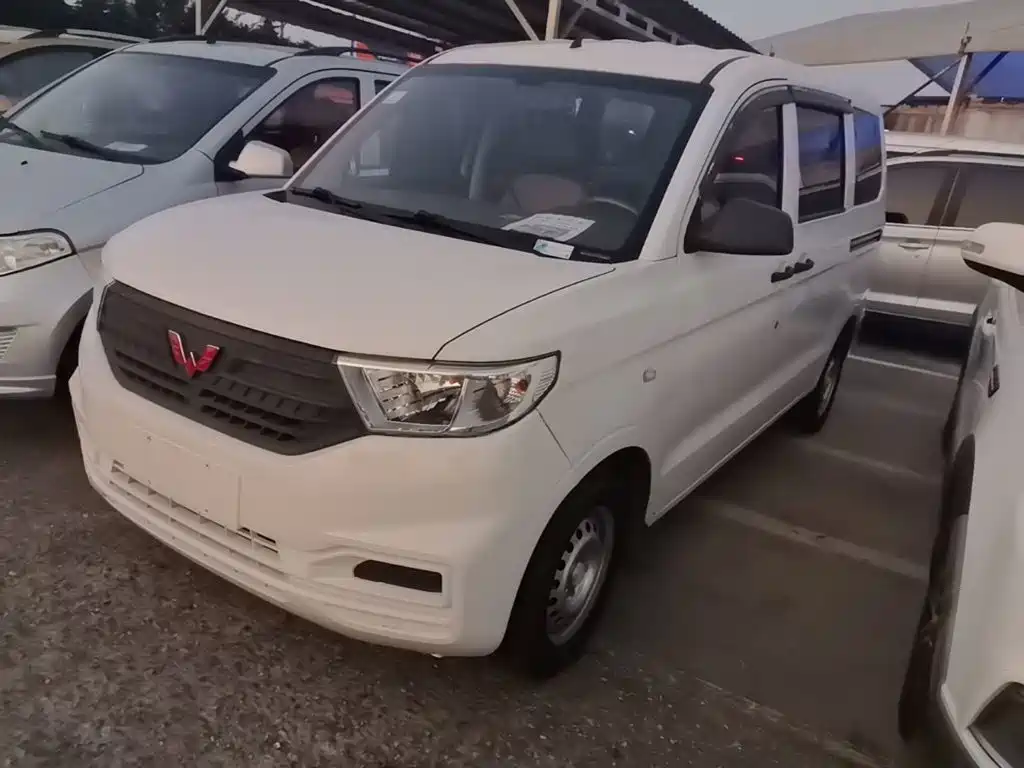 Similar car