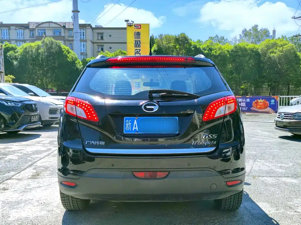 GAC Trumpchi Trumpchi GS5 2013 2012 2.0L Automatic 2WD Anniversary Edition