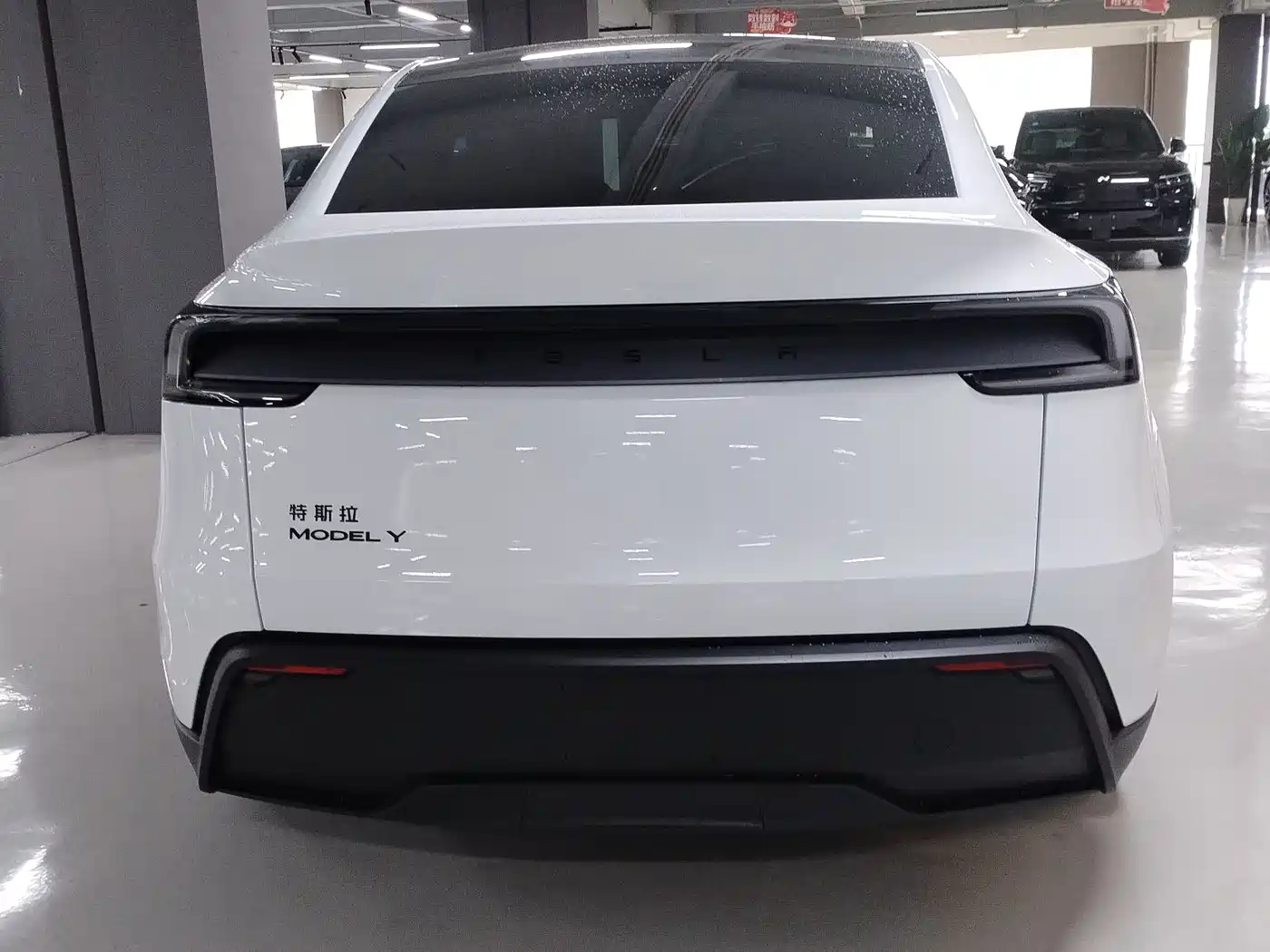 Tesla Model Y 2026 2026 Rear-Wheel Drive