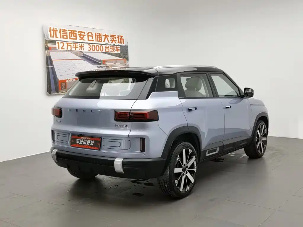 Фото 2 - Geely ICON