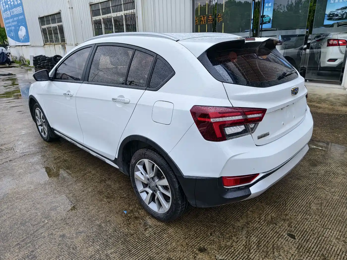 Geely Vision S1 2019 2018 1.5L Manual Sharp Speed