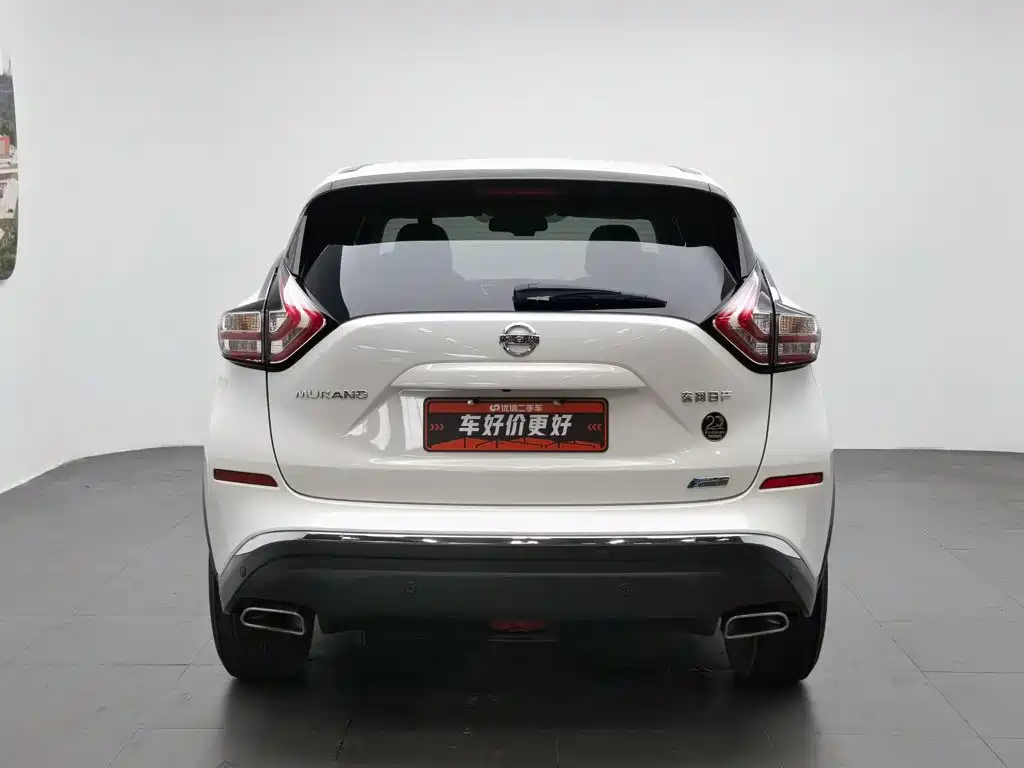 Nissan Murano 2022 2021 2.5L XL 2WD Intelligent Luxury Edition