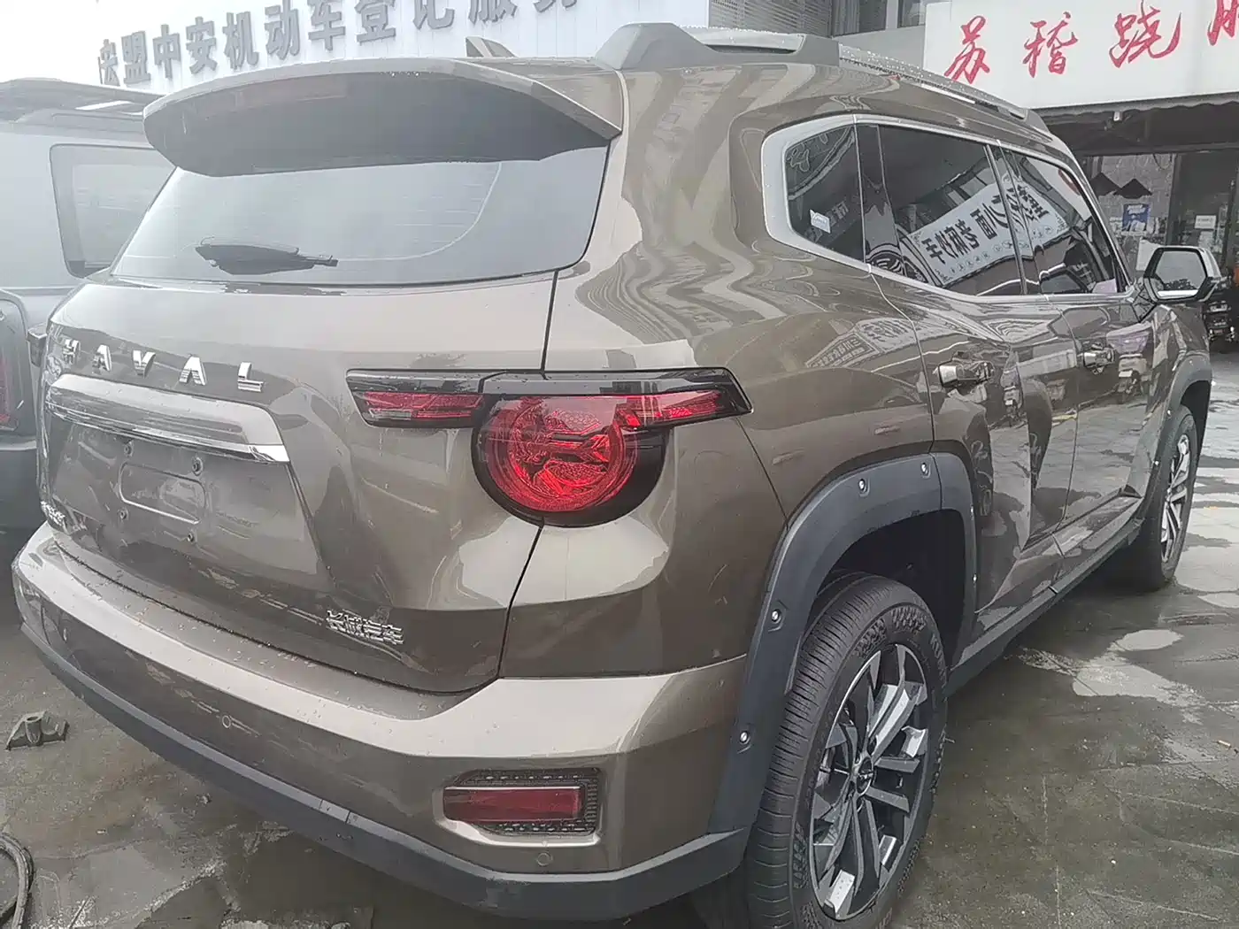 Haval Da Gou 2nd Gen 2024 2023 2.0T 2WD Trendy Off-road Edition Plus