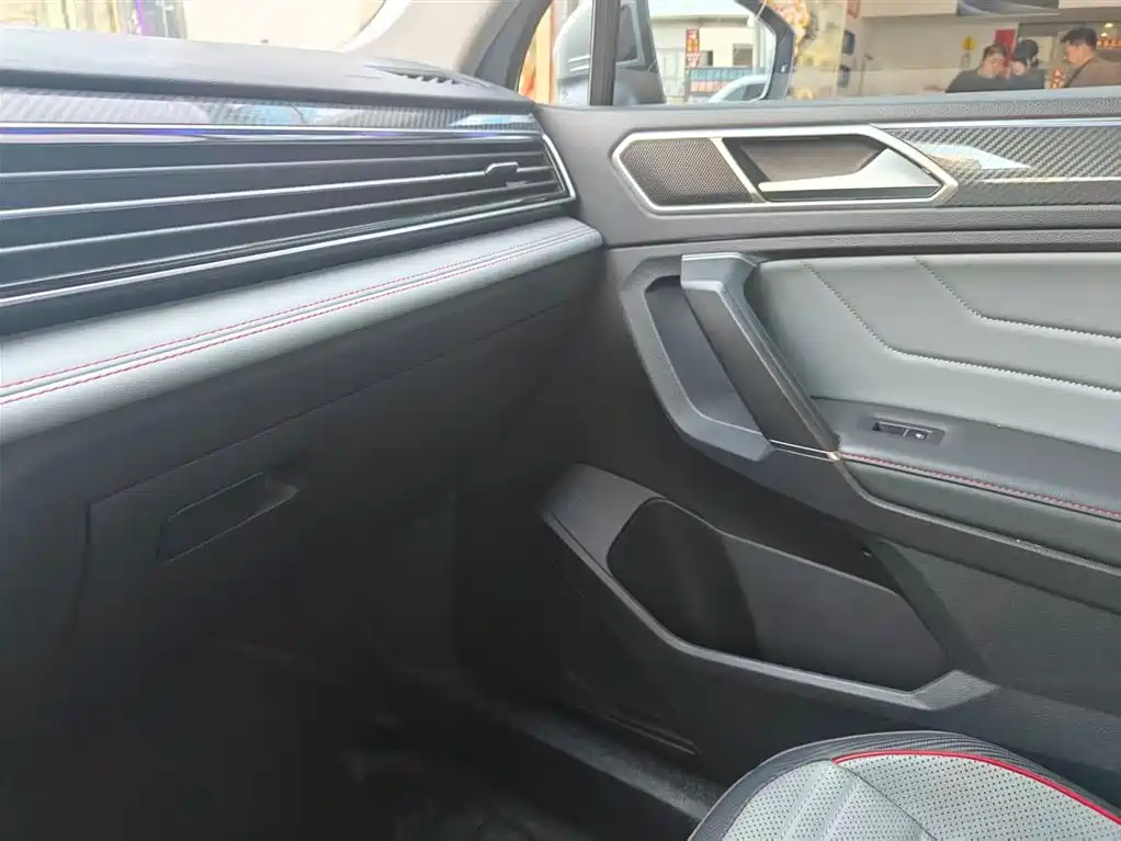 VOLKSWAGEN TIGUAN L NEW ENERGY