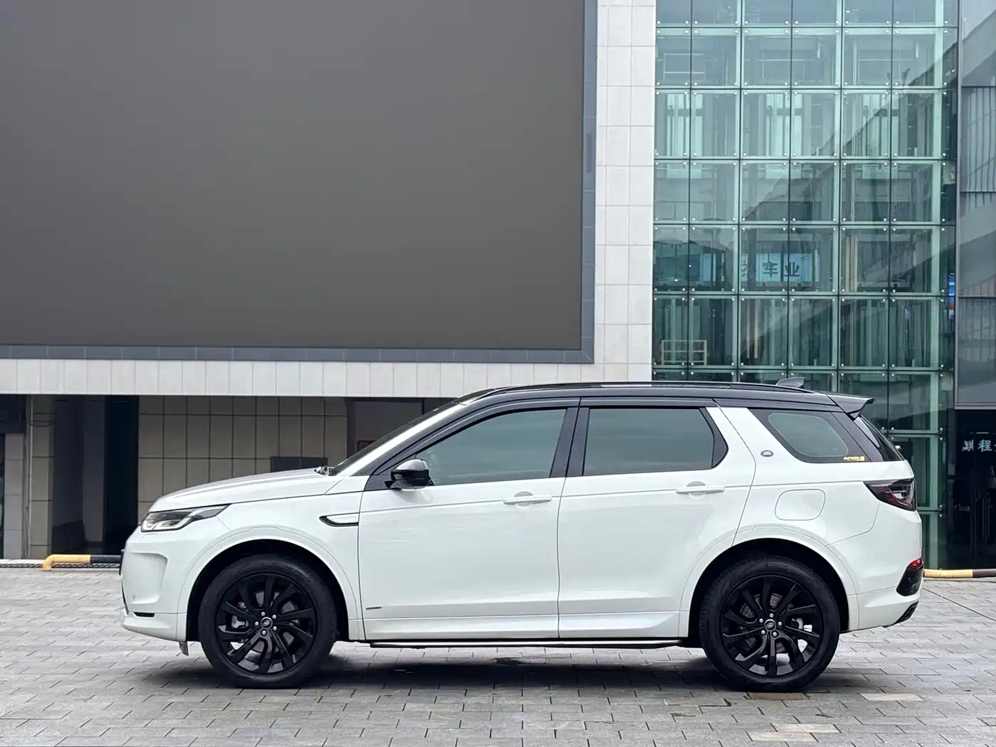 Land Rover Discovery Sport PHEV 2022 2022 Model P300e Performance Technology Edition