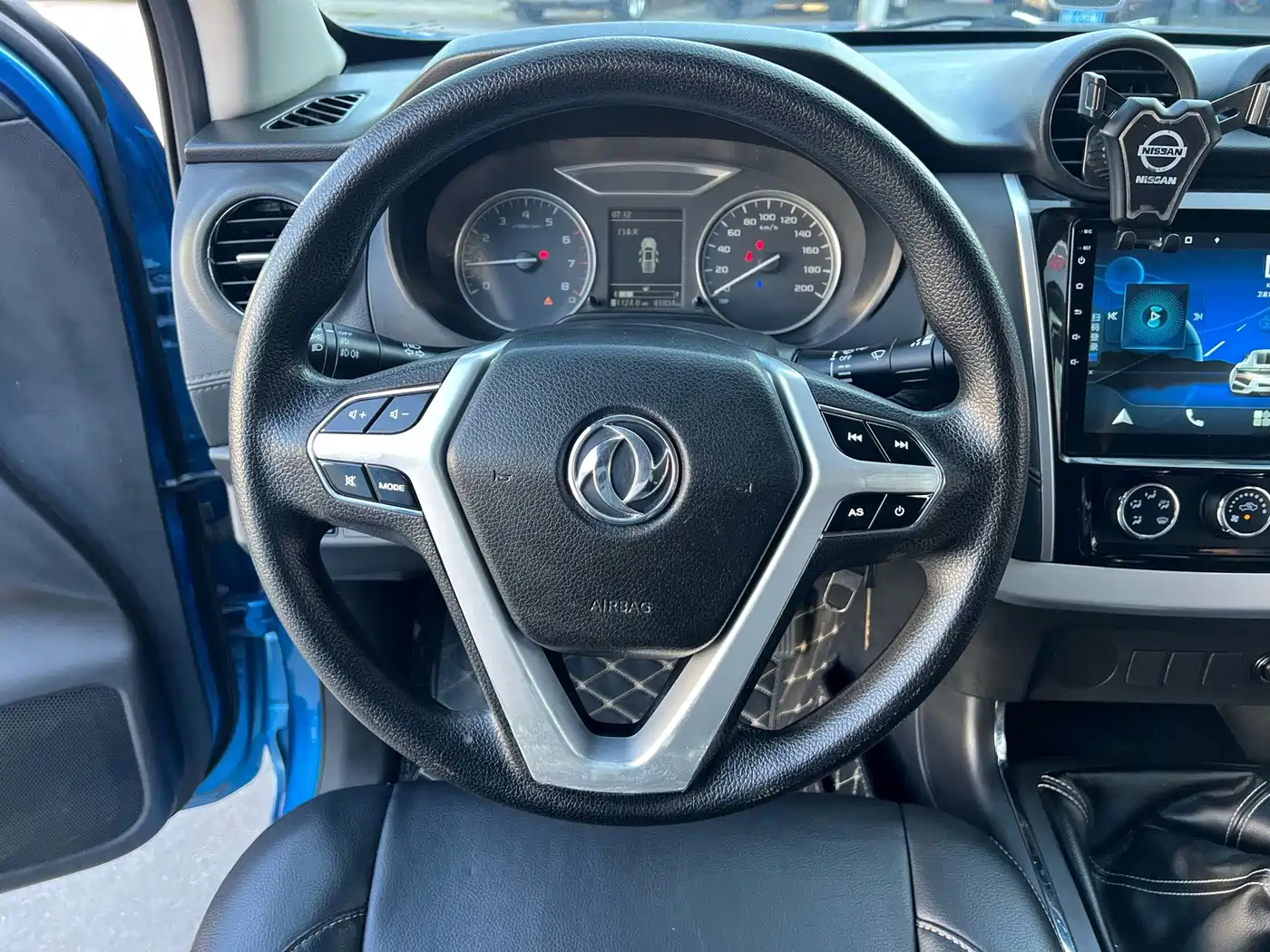 Dongfeng Ruiqi 2019 2019 2.4L Gasoline China VI 2WD Luxury Standard Box 2TZD