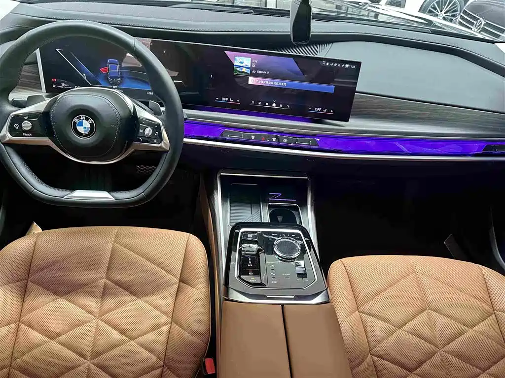 BMW 7 Series 2025 2023 Model 735Li Luxury Package