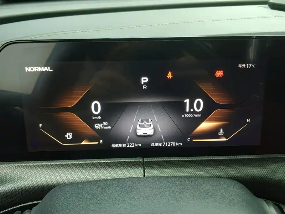 Changan UNI-T 2020 2020 1.5T Flagship