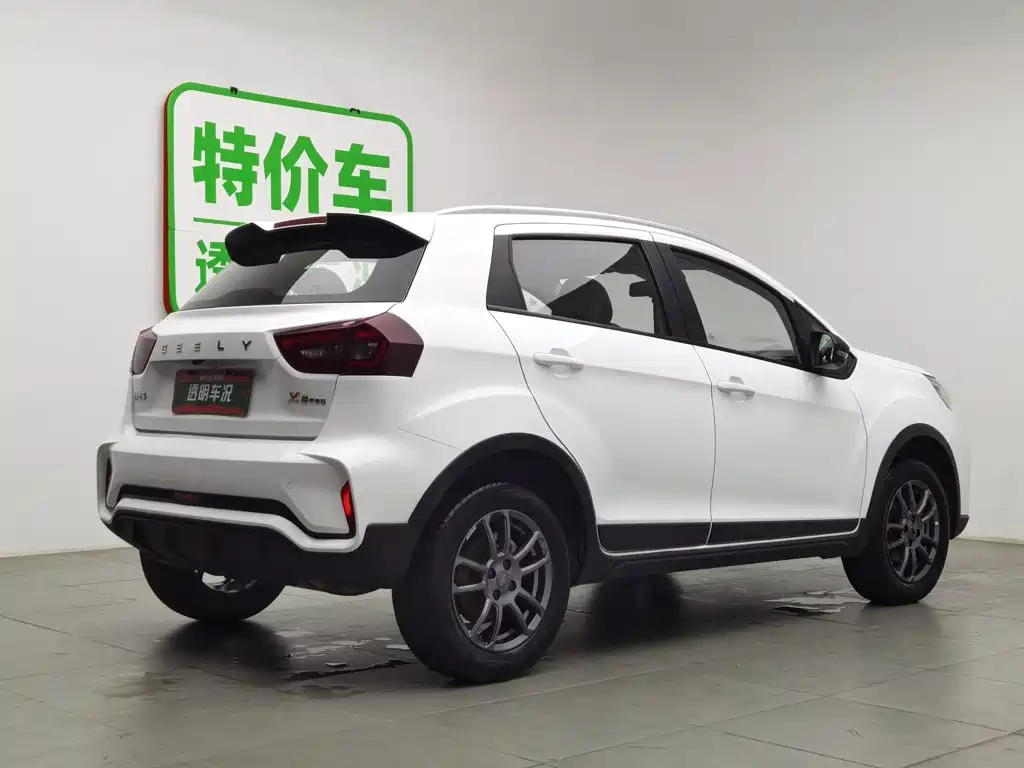 Photo 2 - Geely Vision X3