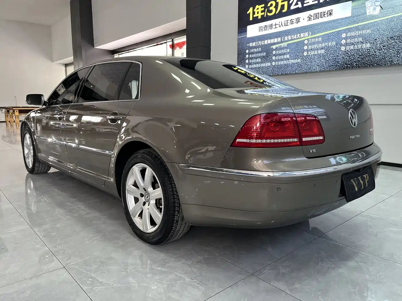 Volkswagen Phaeton 2012 3.0L Executive фото 7