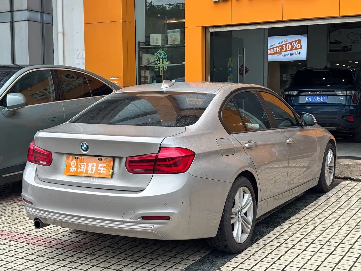 Фото 4 - BMW 3 Series