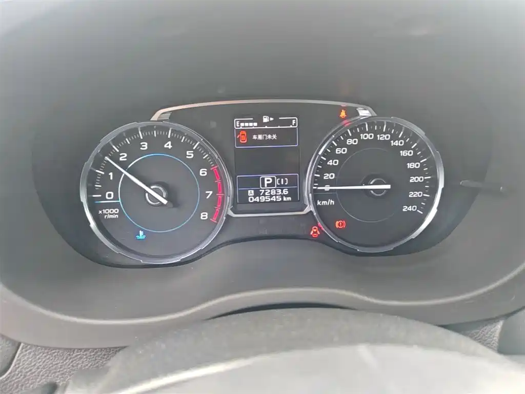 SUBARU FORESTER