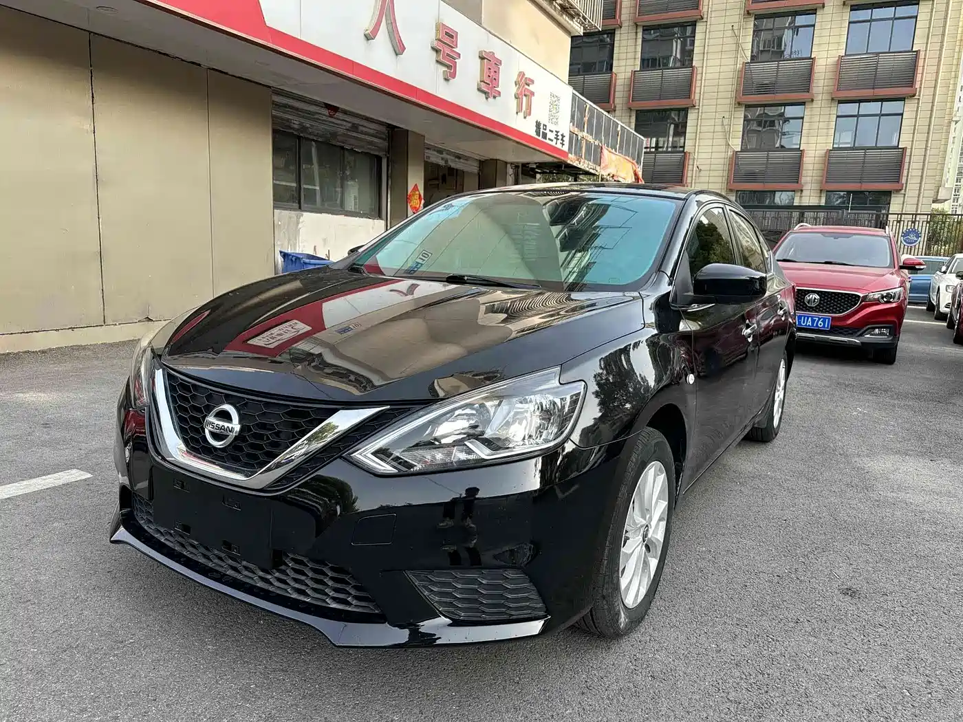 Nissan Sylphy 2021 Classic 1.6XE CVT Comfort Edition