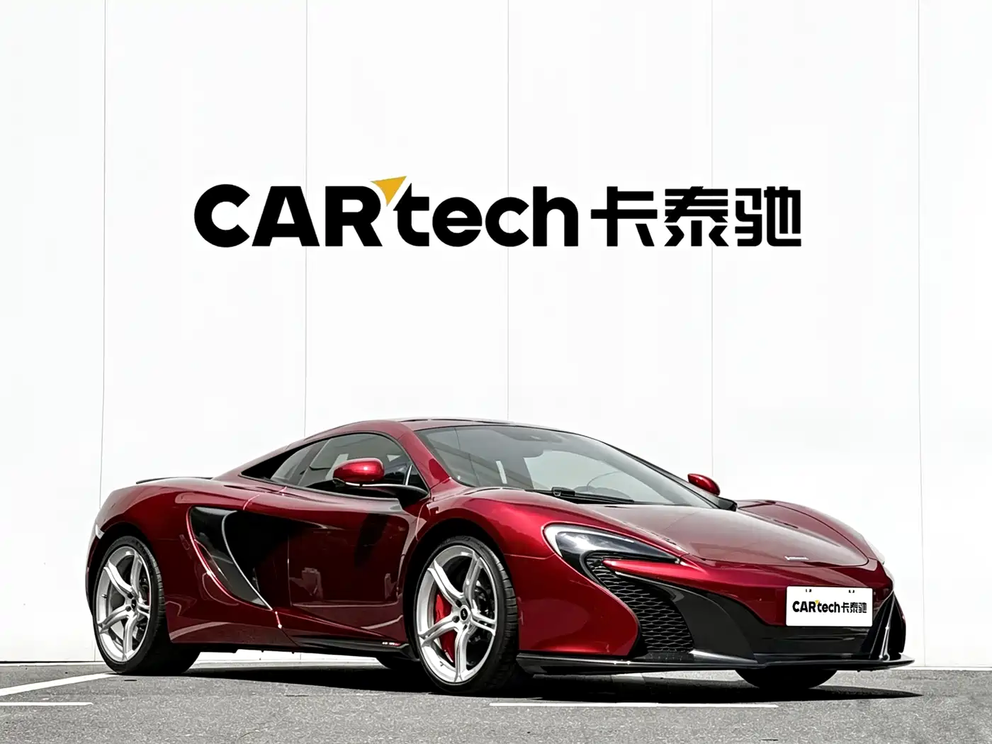 McLaren 650S 2017 2014 3.8T Coupe