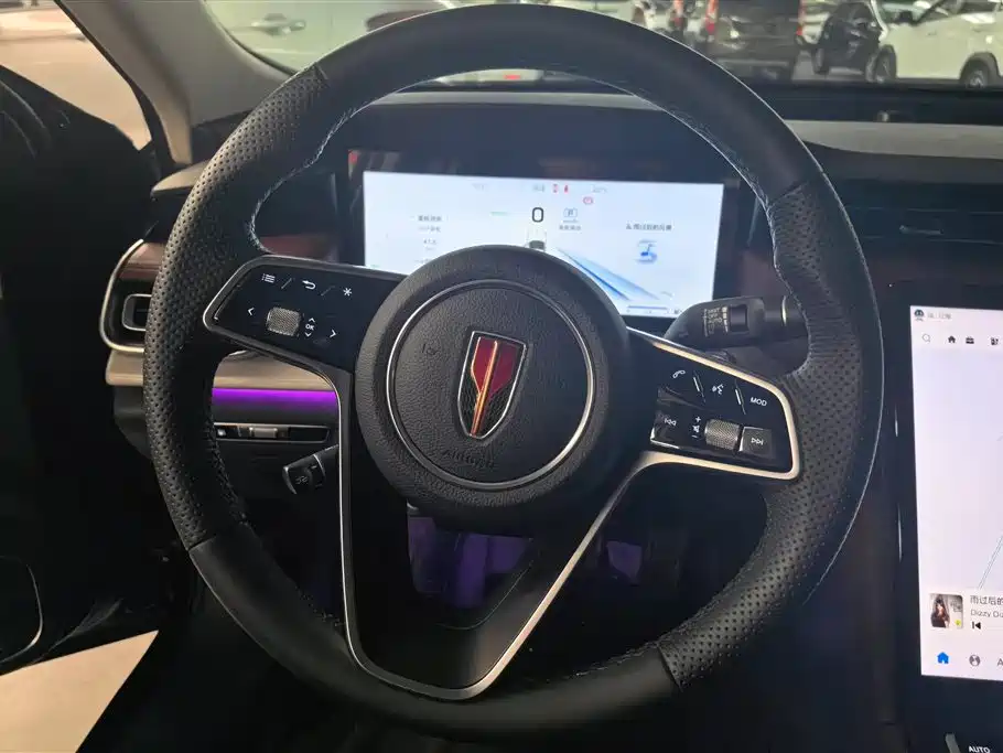 Hongqi HONGQI H5 PHEV