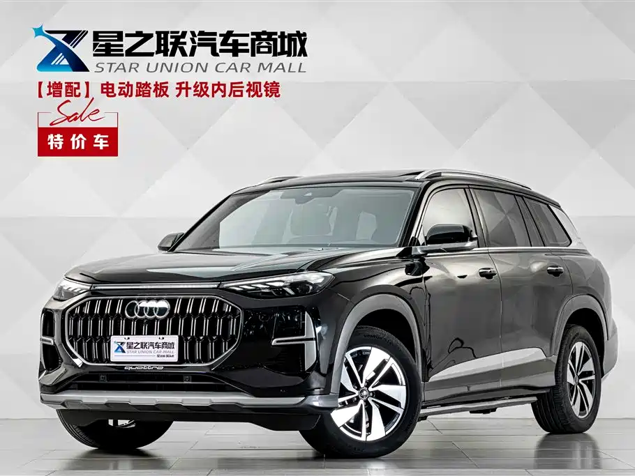 Audi Q6 2025 2024 40 TFSI quattro Cloud View Yulin Package 7-seater
