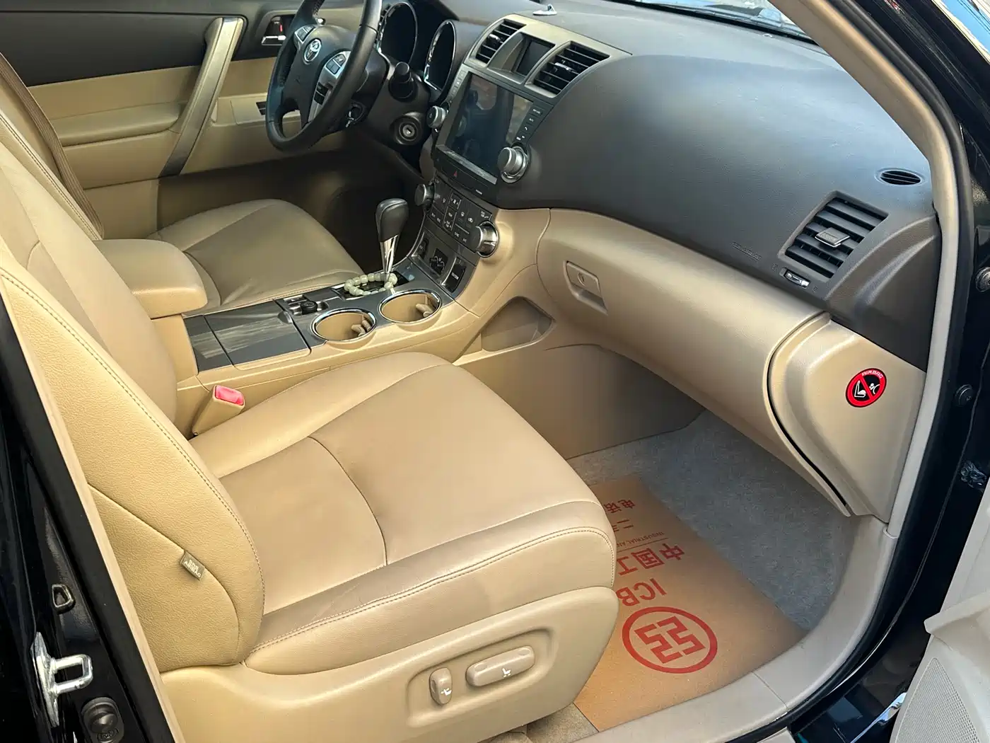 Toyota Highlander 2012 3.5L AWD 7-Seater Luxury Edition фото 7