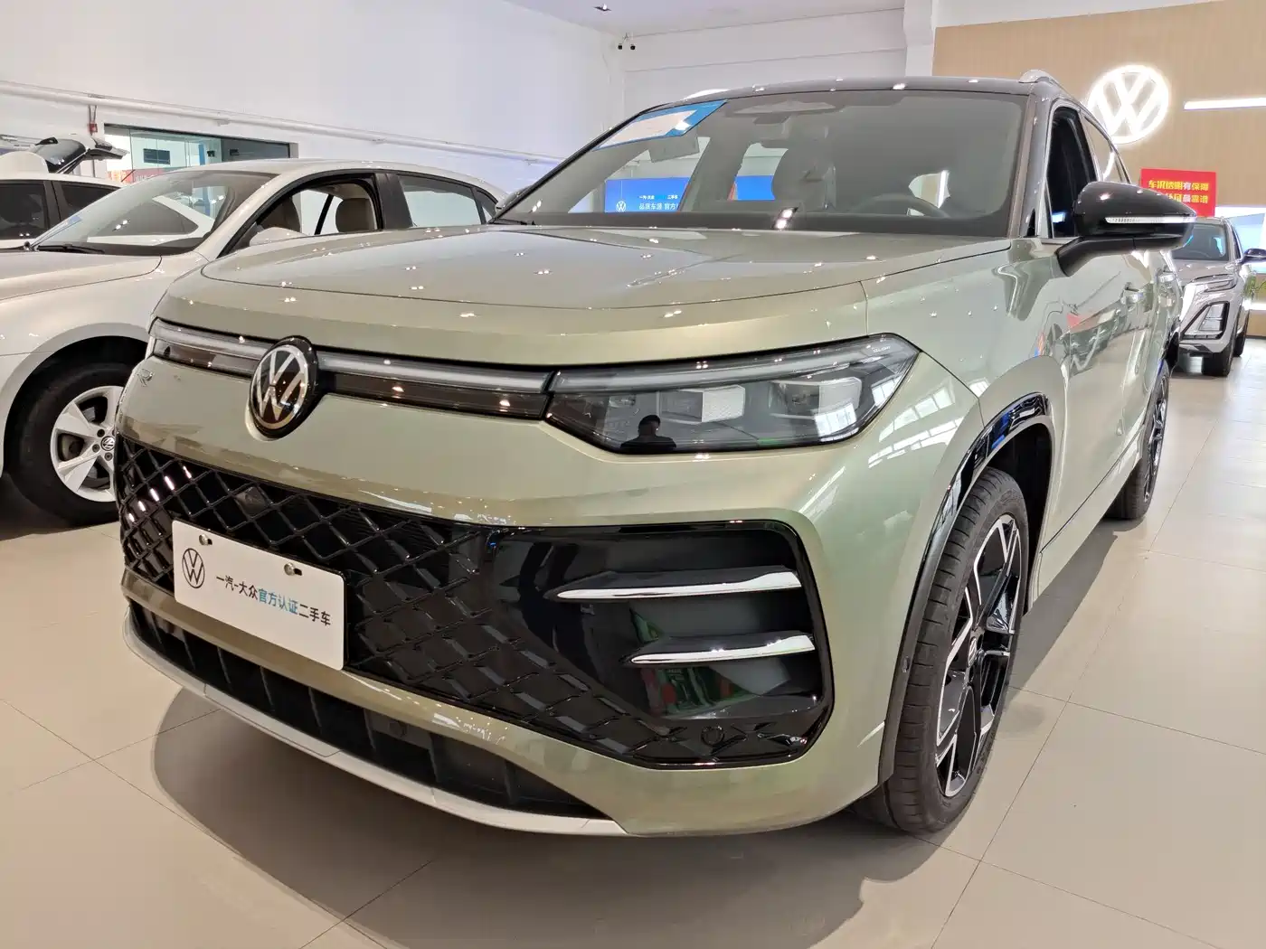 VOLKSWAGEN TANYUE 2025