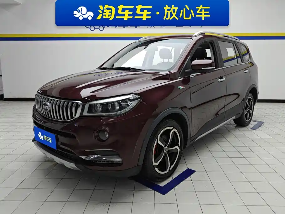 SWM Motor SWM X7 2017 2017 1.5T Automatic Smart Enjoy 7-seater