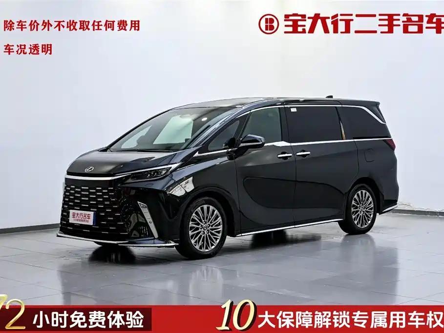 Lexus LM 2023 500h 6-Seater Prestige Edition