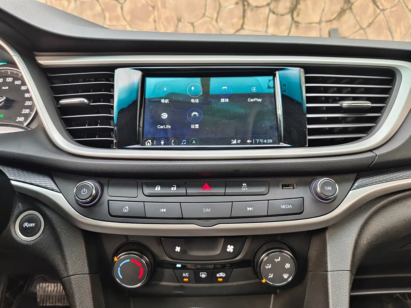 Buick Excelle 2023 2021 Facelift Exemplar 1.5L Auto Elite