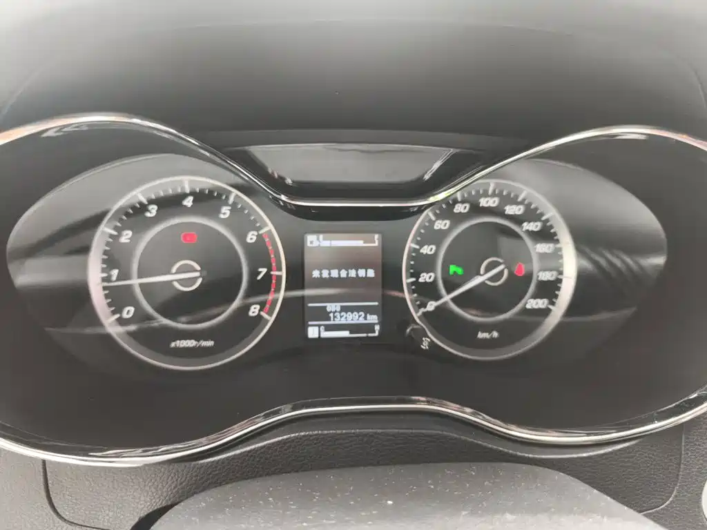 Baojun 560 2015 2015 1.8L Manual Luxury