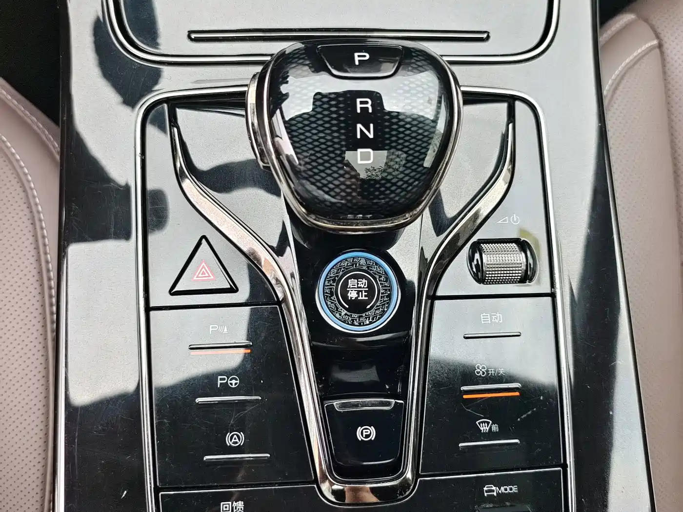 BYD Han 2026 2025 Model EV Smart Drive Edition 605KM Premium