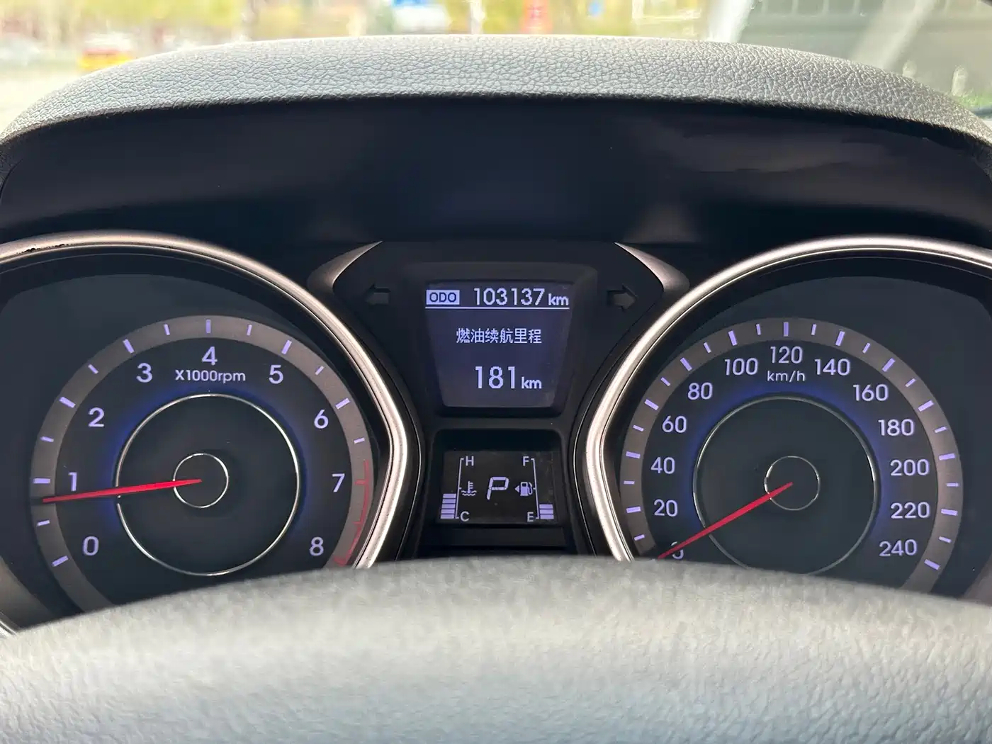 Hyundai Langdong 2016 1.6L Automatic Premium Edition фото 7