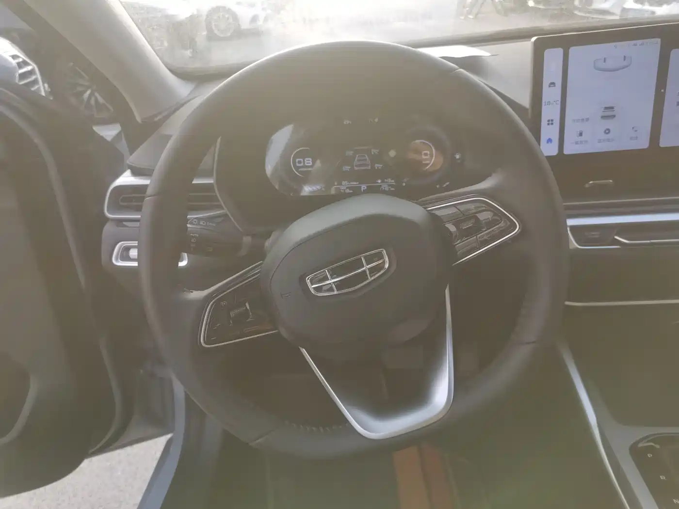 GEELY AUTOMOBILE EMGRAND