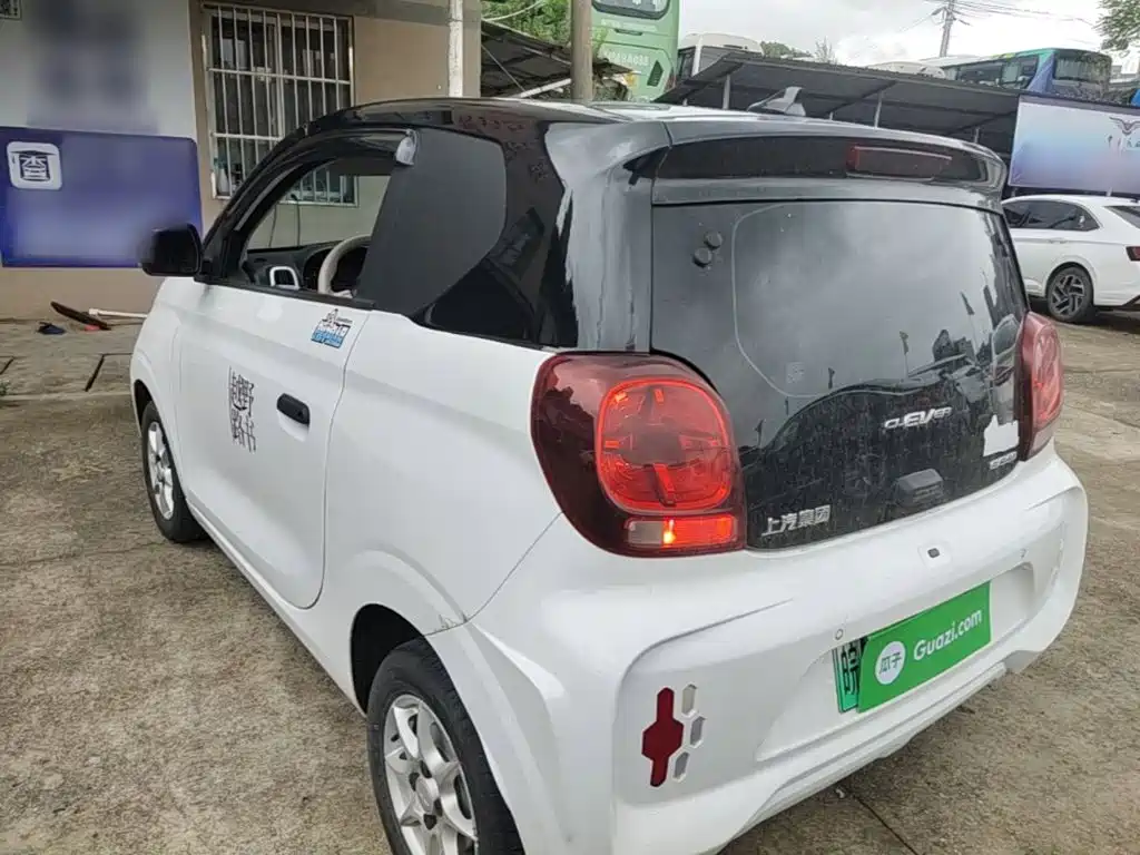 Roewe Kaiwei CLEVER 2023 2022 311km Vitality Bobo Edition