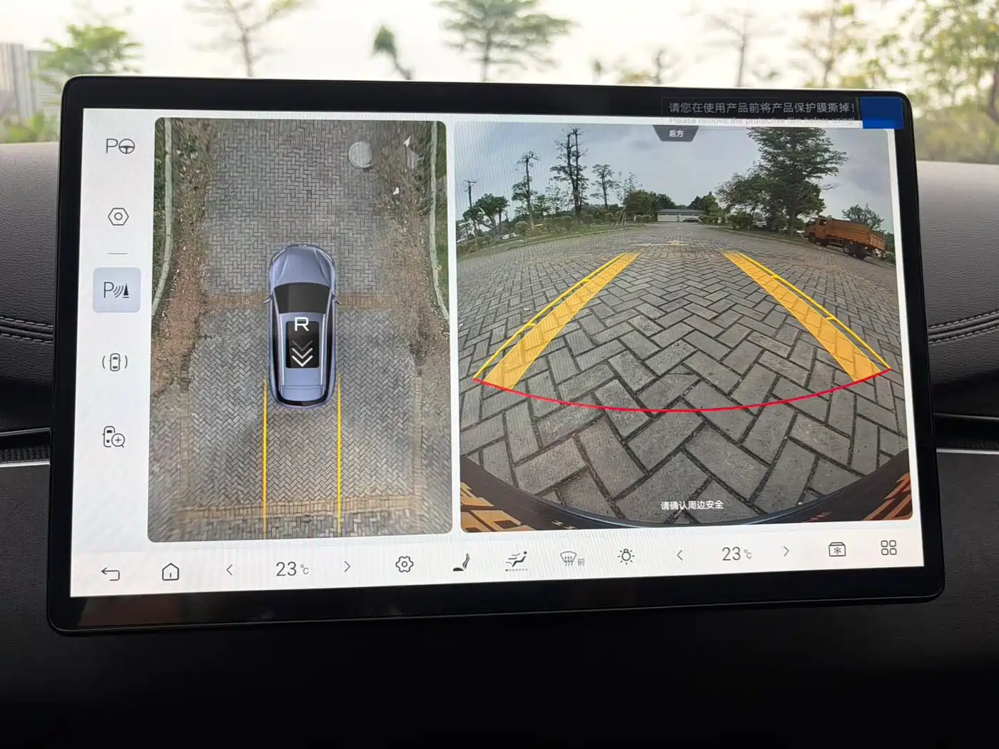 BYD SEAL 06 DM I TRAVEL EDITION