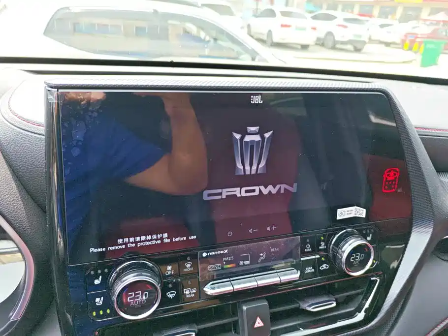 Toyota Crown Kluger 2024 2024 2.5L HEV 4WD Premium Edition