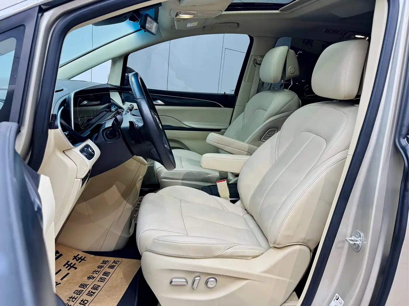 Buick GL8 2021 ES Landlord 653T Premium фото 9