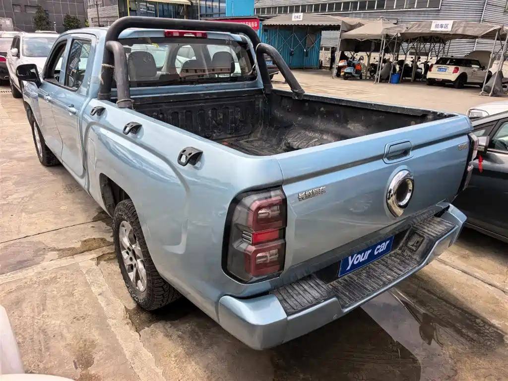 GREAT WALL KING KONG CANNON