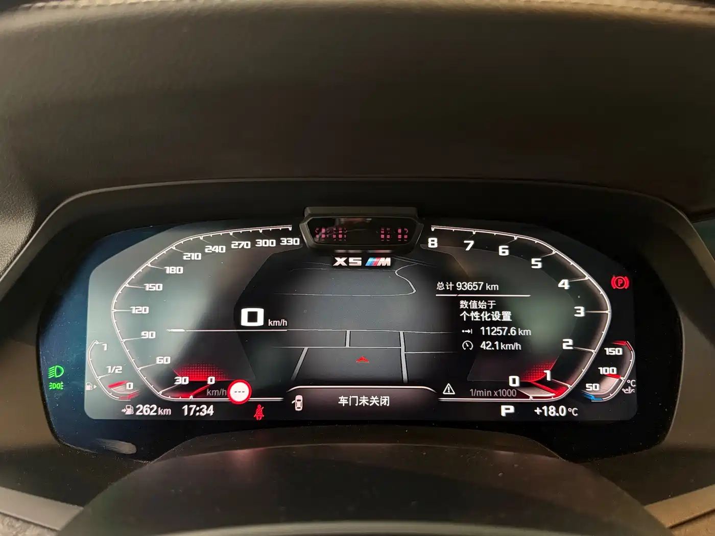 BMW X5 (Import) 2019 xDrive40i Exclusive M Sport Package фото 6