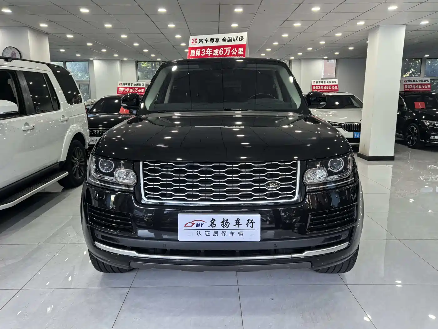 Фото 2 - Land Rover Range Rover