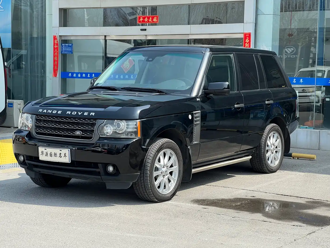 Land Rover Range Rover 2010 3.6 TDV8 HSE фото 3