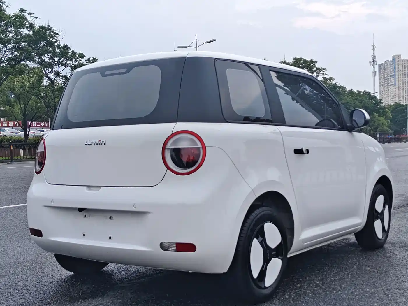 Changan Qiyuan Changan Lumin 2022 2022 301km Honey Sweet