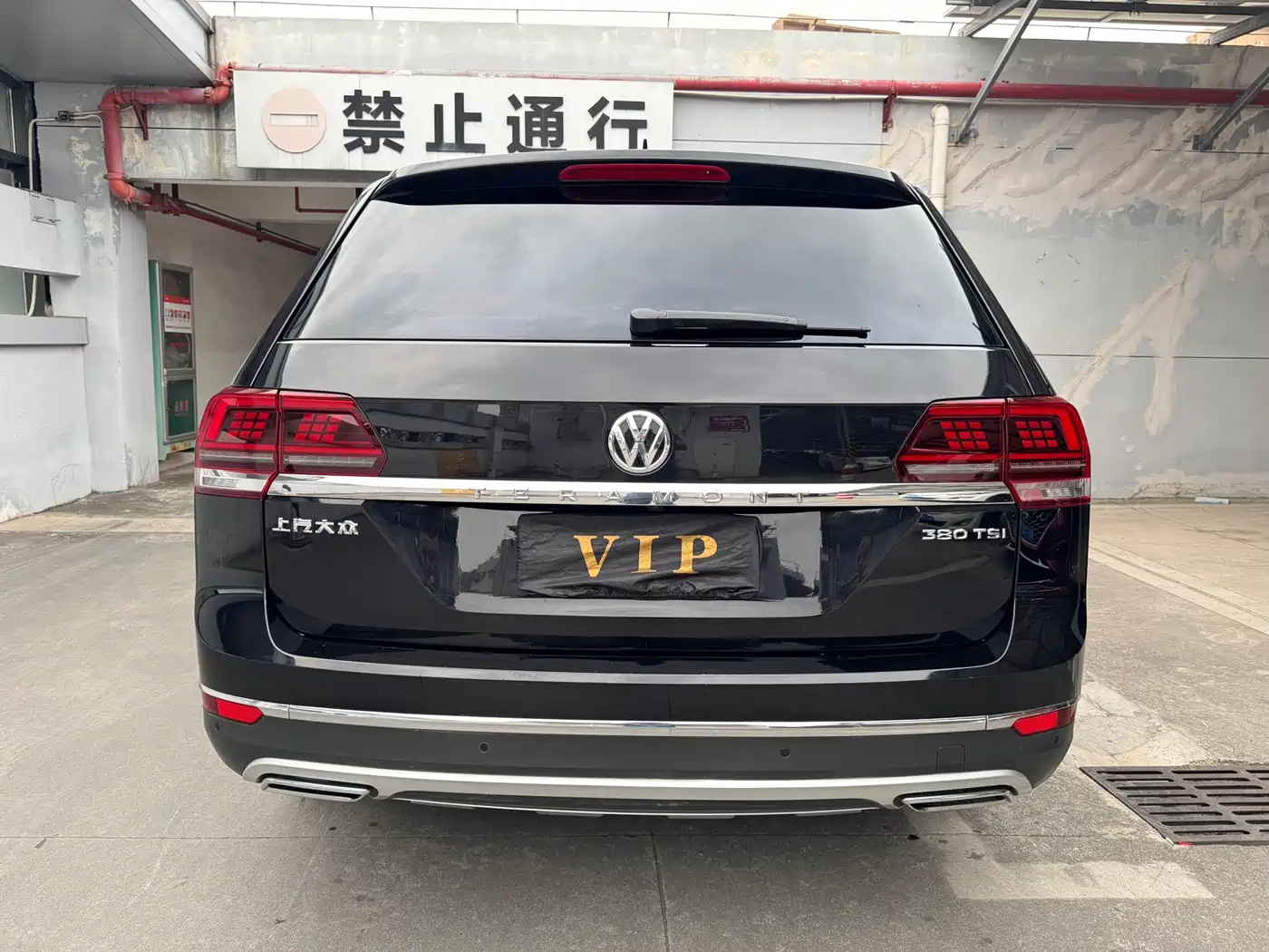 Volkswagen Teramont 2017 380TSI 4WD Luxury Edition фото 26